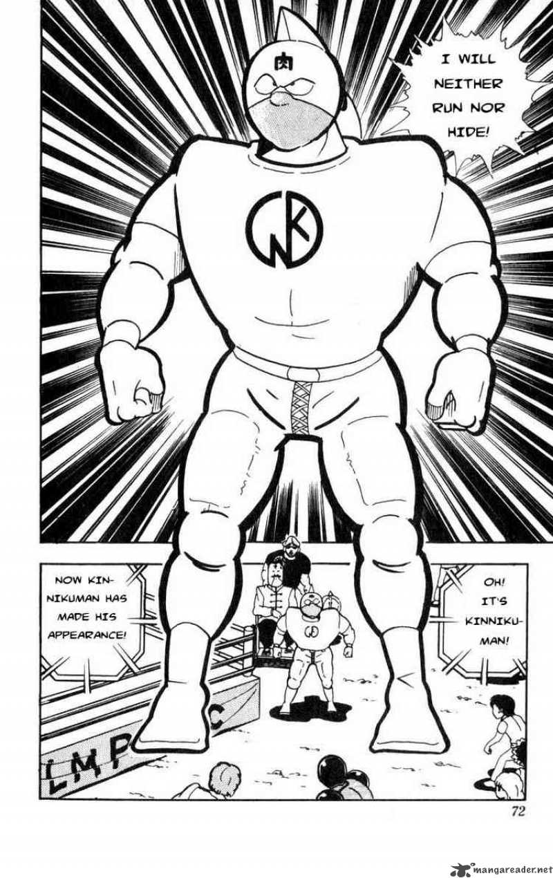 Kinnikuman 113 10