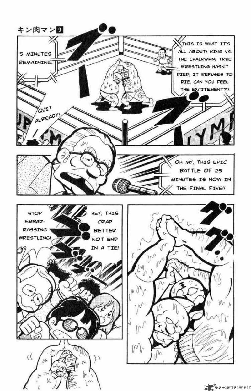 Kinnikuman 113 3