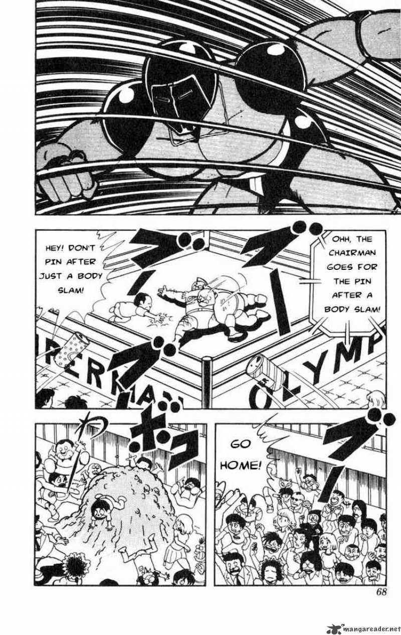 Kinnikuman 113 6