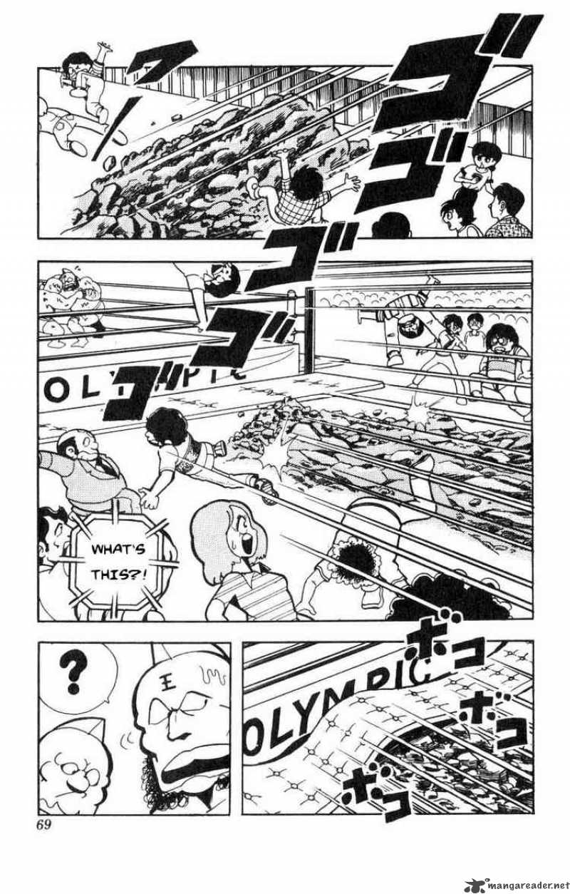 Kinnikuman 113 7