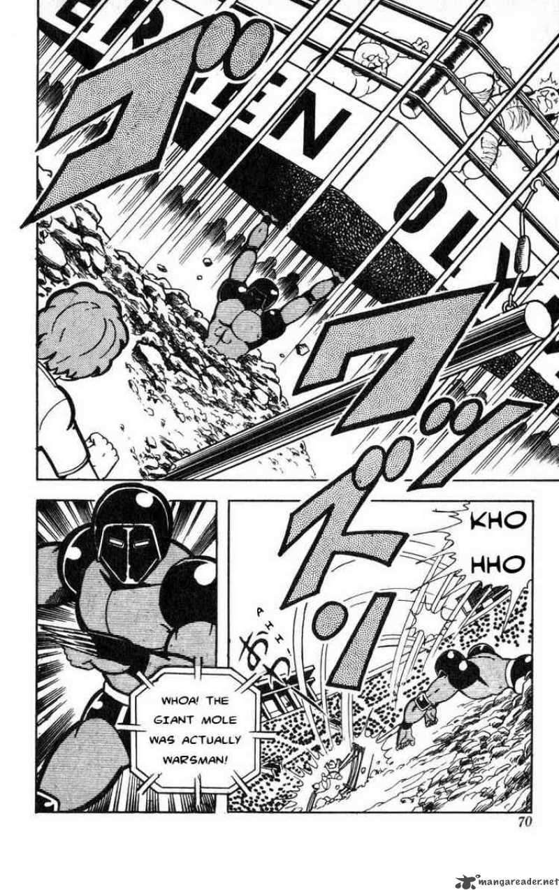 Kinnikuman 113 8