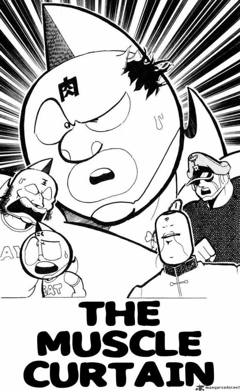 Kinnikuman 116 1