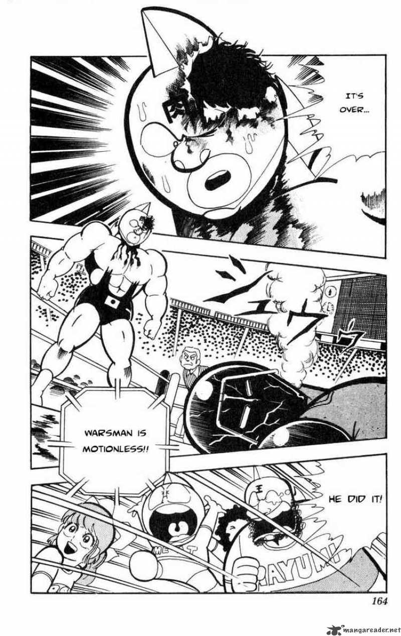 Kinnikuman 120 4