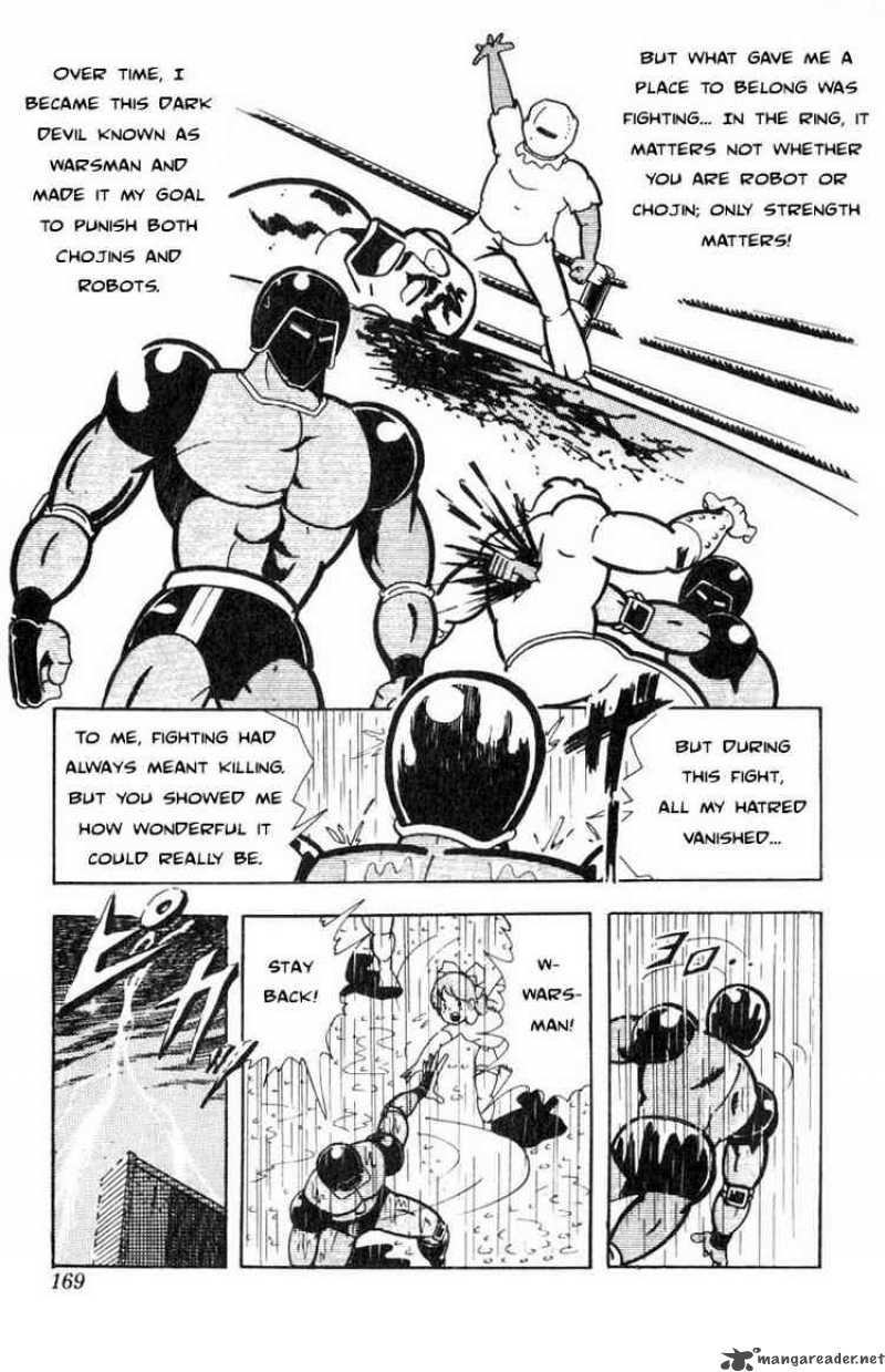 Kinnikuman 120 9