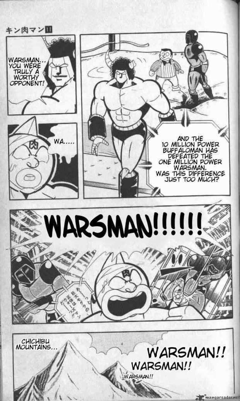 Kinnikuman 141 6