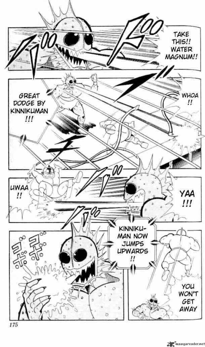 Kinnikuman 145 12