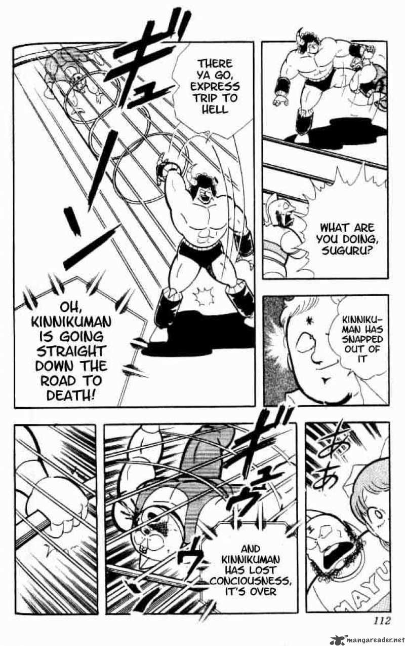 Kinnikuman 152 19