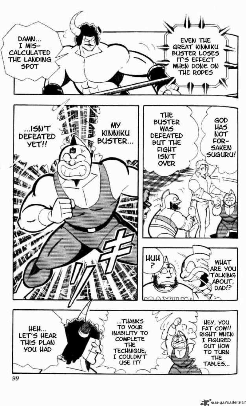 Kinnikuman 152 6