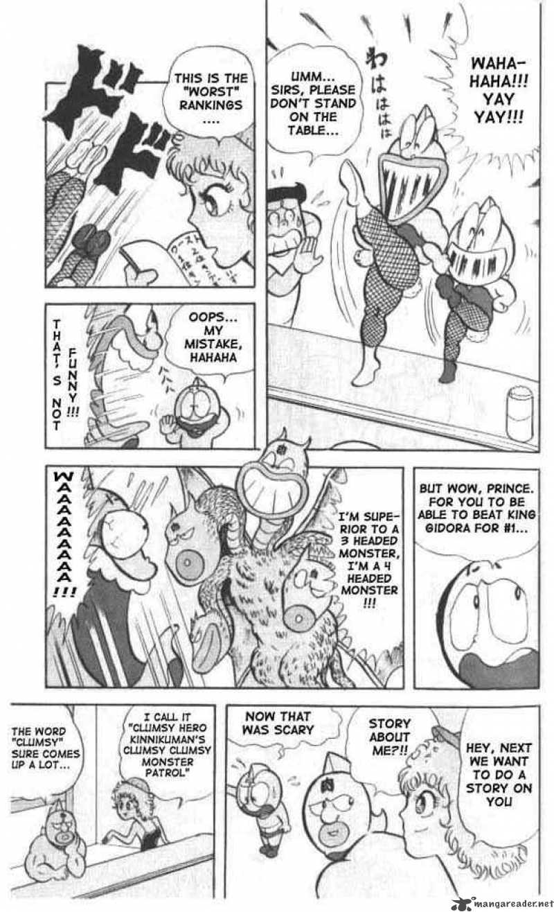 Kinnikuman 16 3