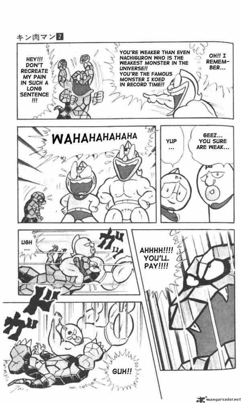 Kinnikuman 16 9