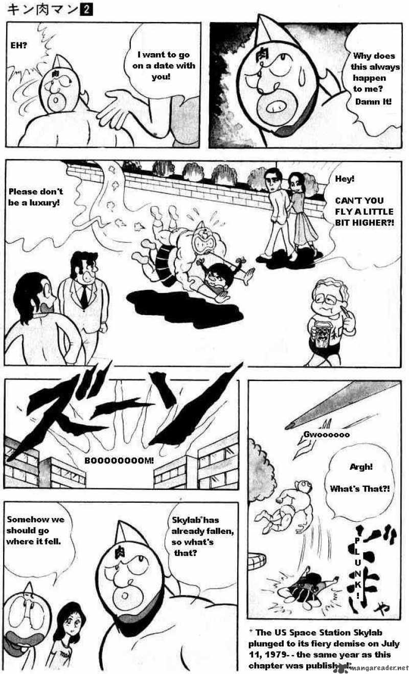 Kinnikuman 18 3