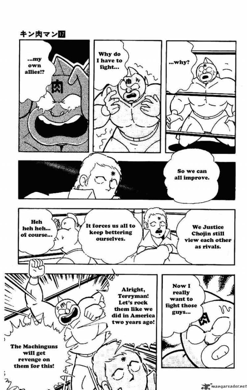 Kinnikuman 210 3