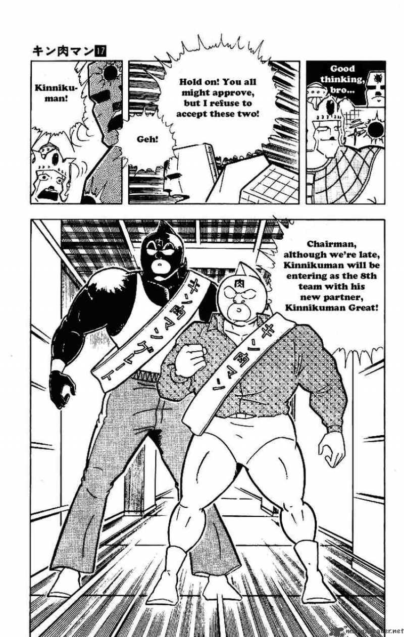 Kinnikuman 213 11