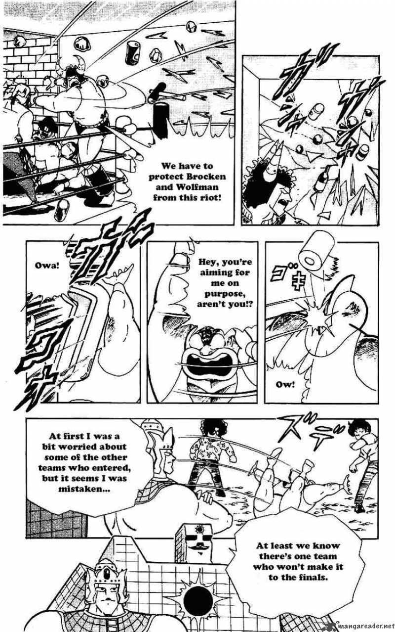 Kinnikuman 218 4