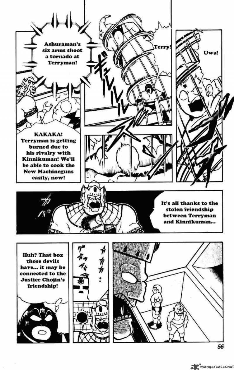 Kinnikuman 227 14