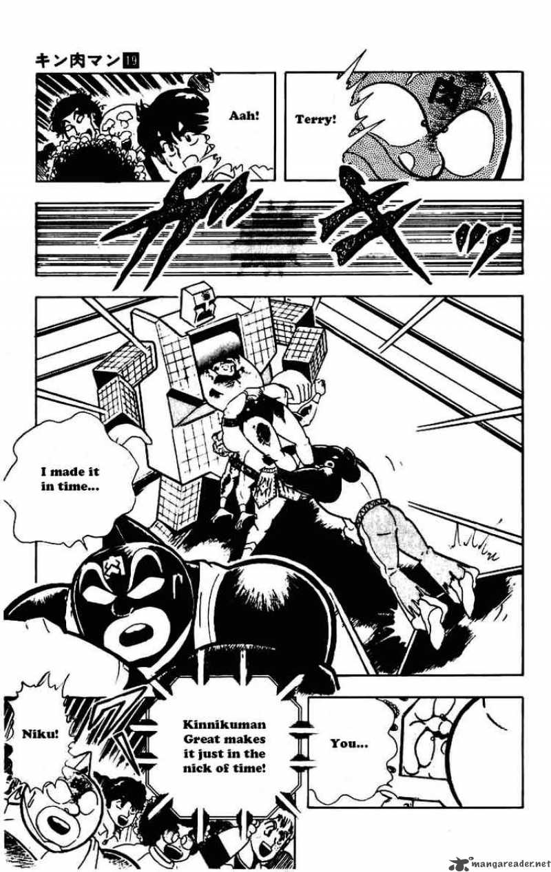 Kinnikuman 232 3