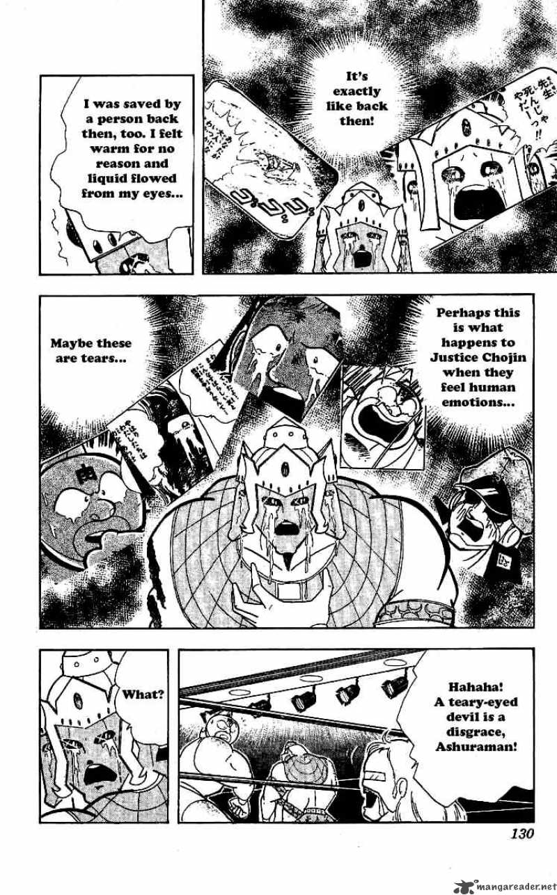 Kinnikuman 242 6