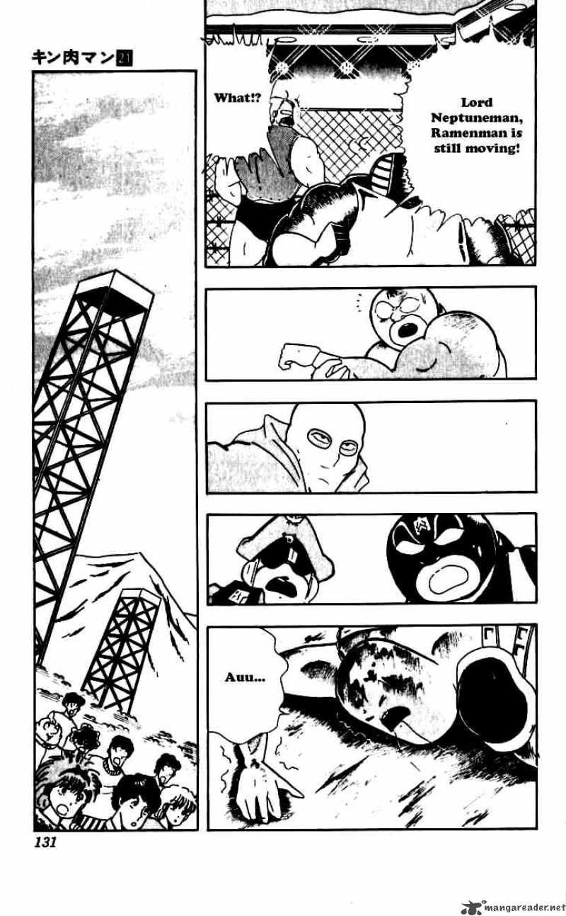 Kinnikuman 252 7