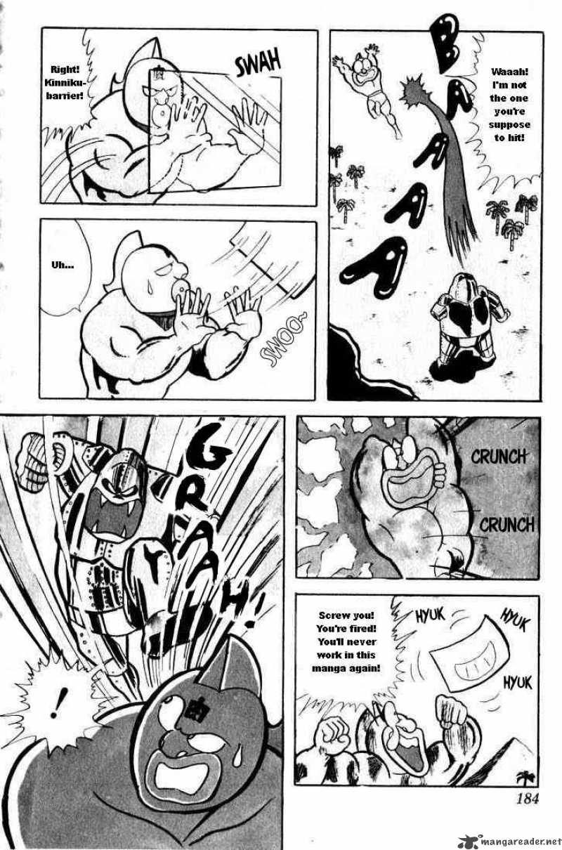 Kinnikuman 27 11