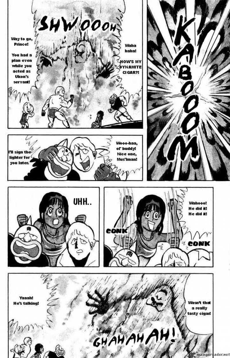 Kinnikuman 27 6