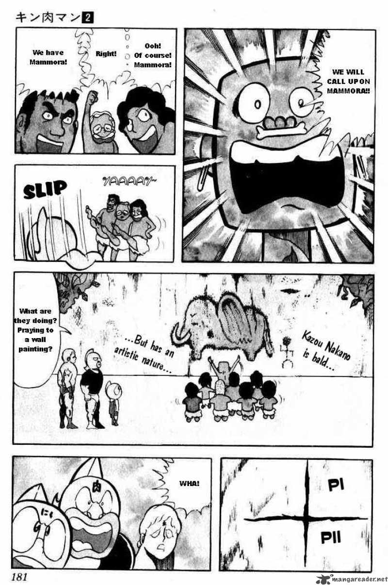 Kinnikuman 27 8