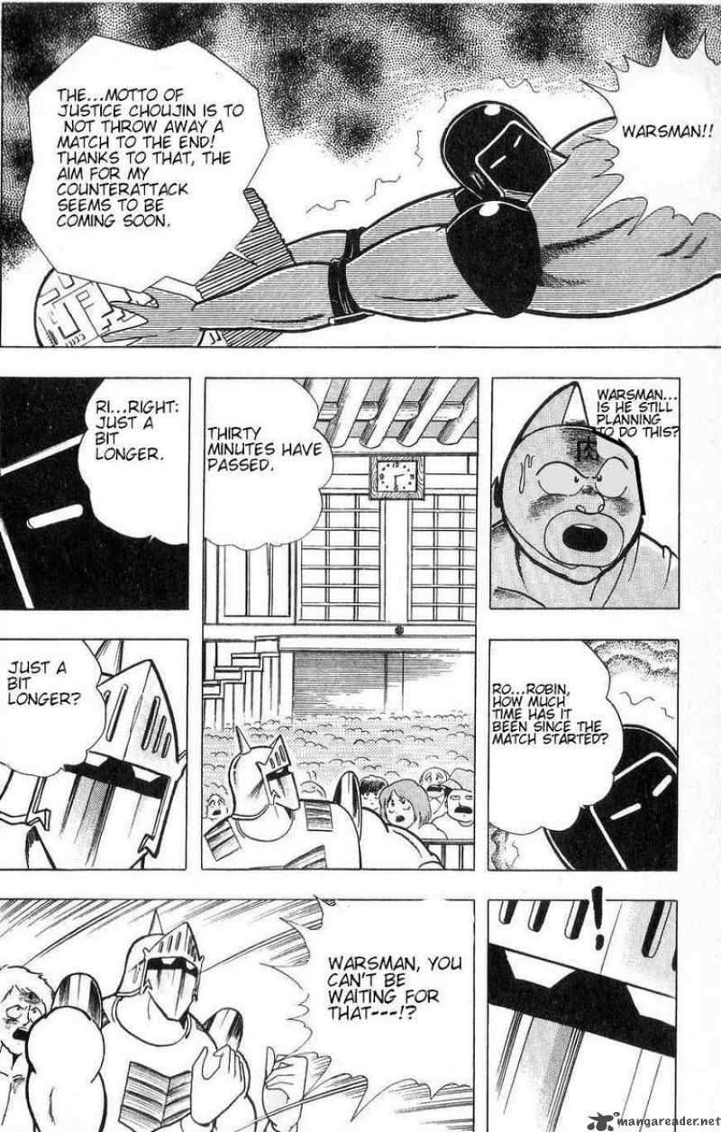 Kinnikuman 301 12