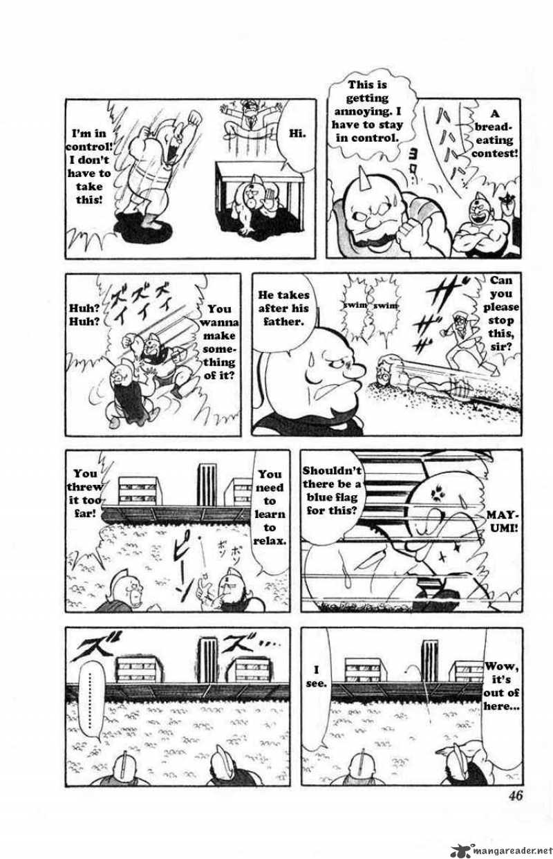 Kinnikuman 31 3