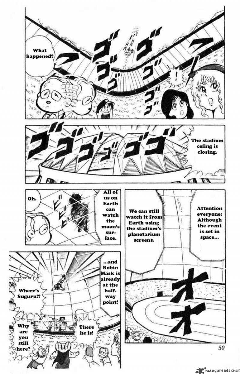 Kinnikuman 31 7