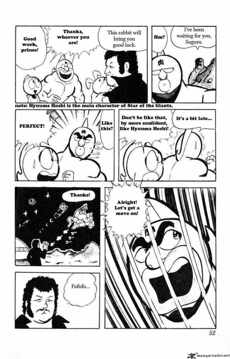 Kinnikuman 31 9