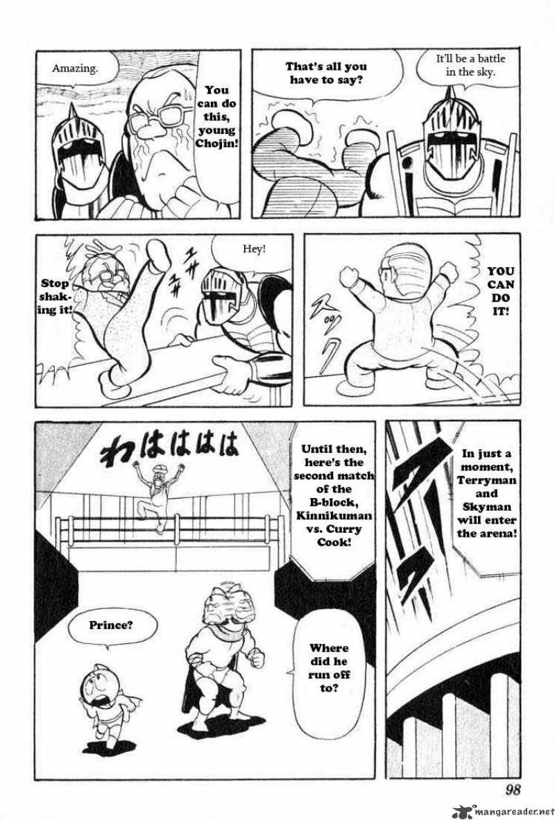 Kinnikuman 34 12