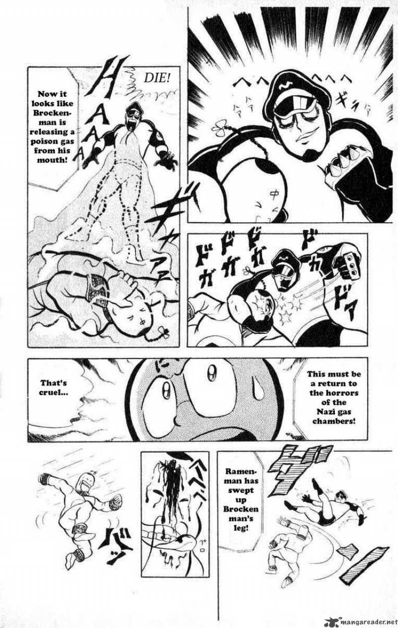 Kinnikuman 34 8