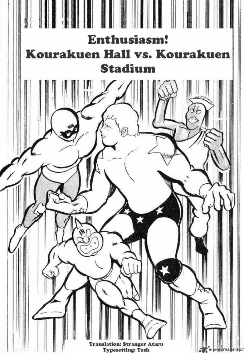 Kinnikuman 35 1