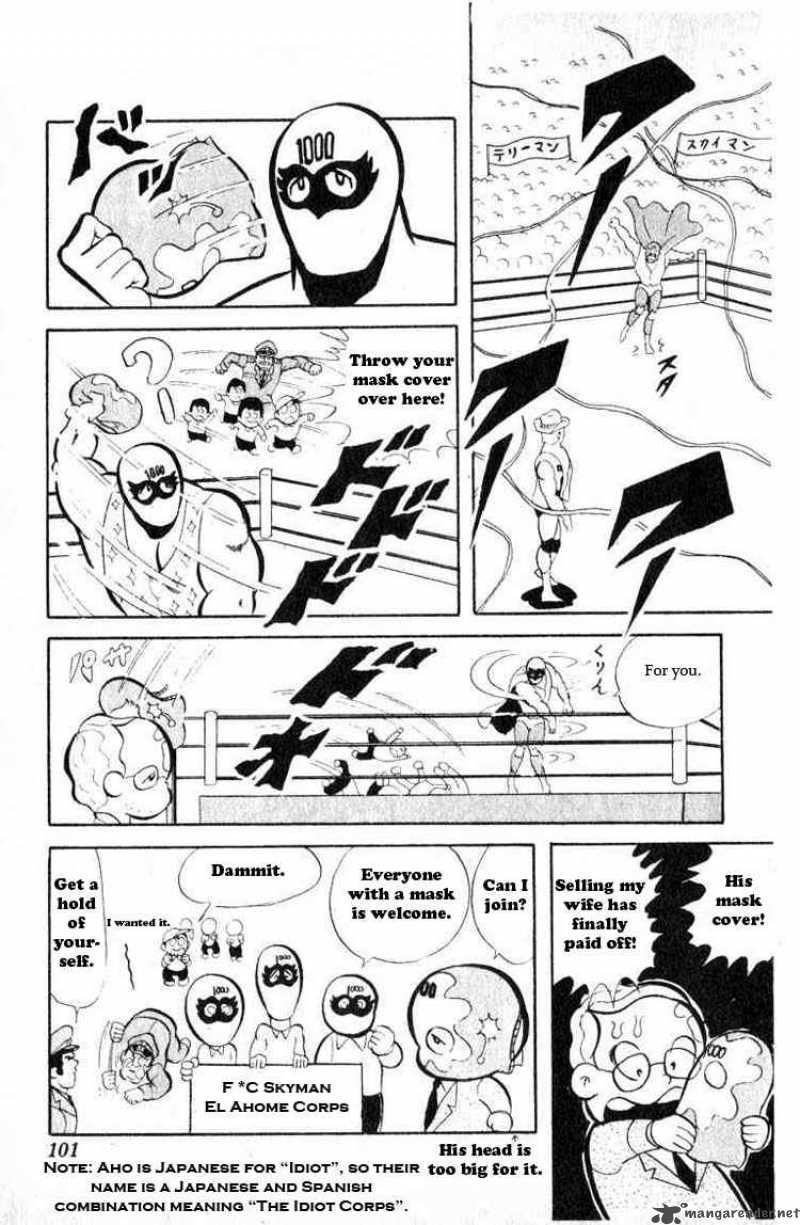 Kinnikuman 35 3