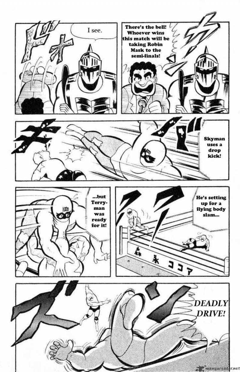 Kinnikuman 35 4