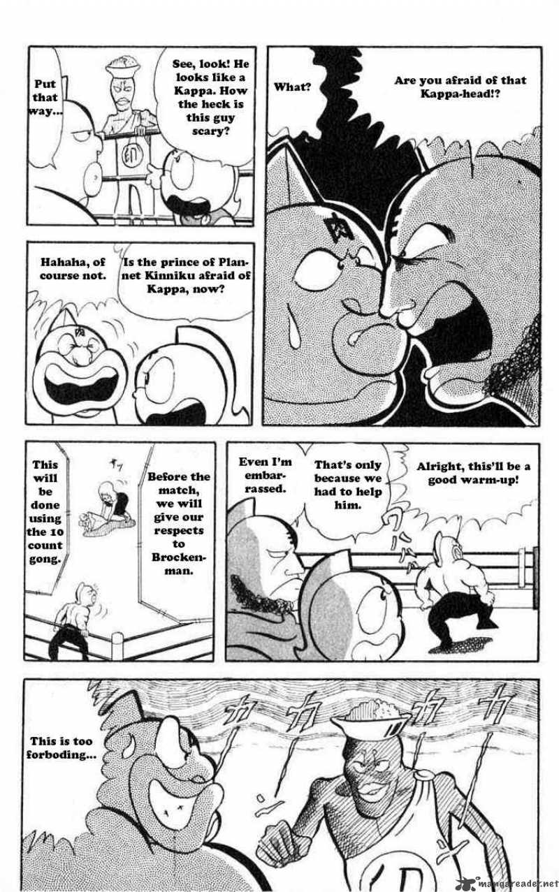 Kinnikuman 35 8