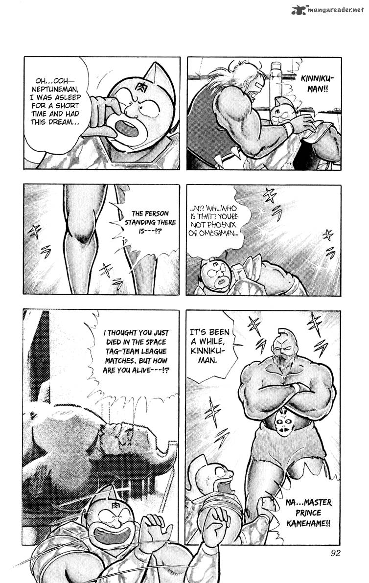 Kinnikuman 376 6