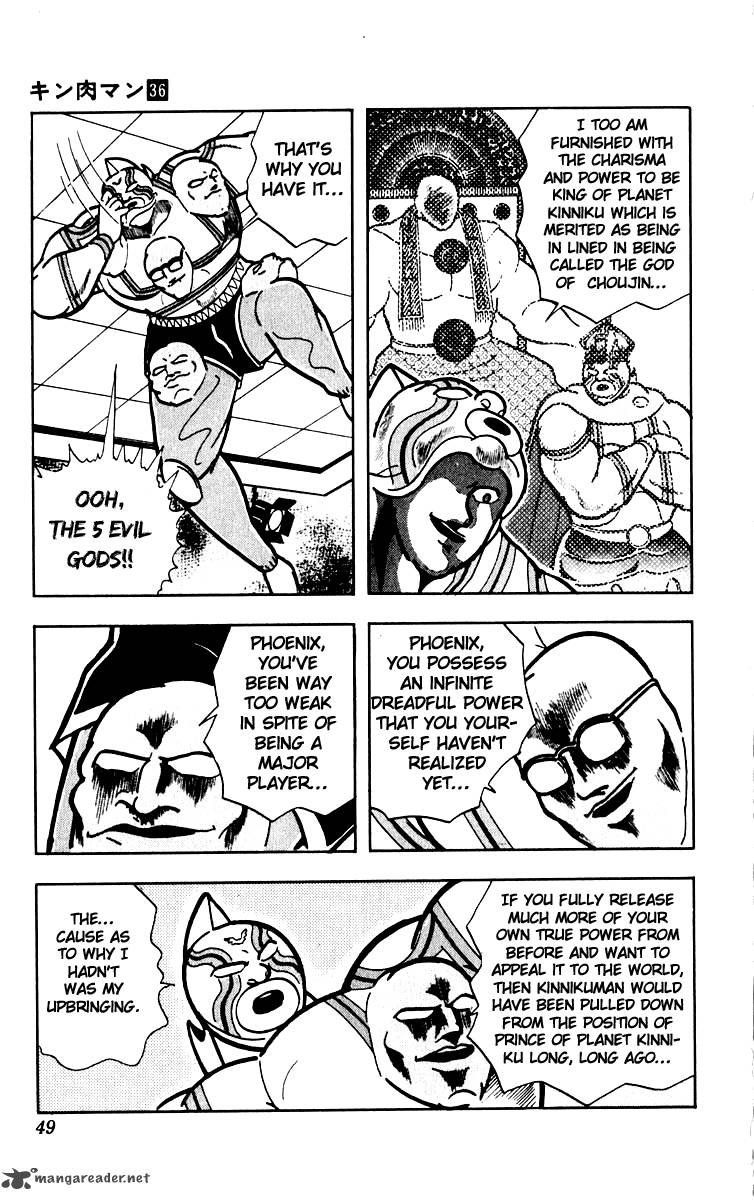 Kinnikuman 383 4