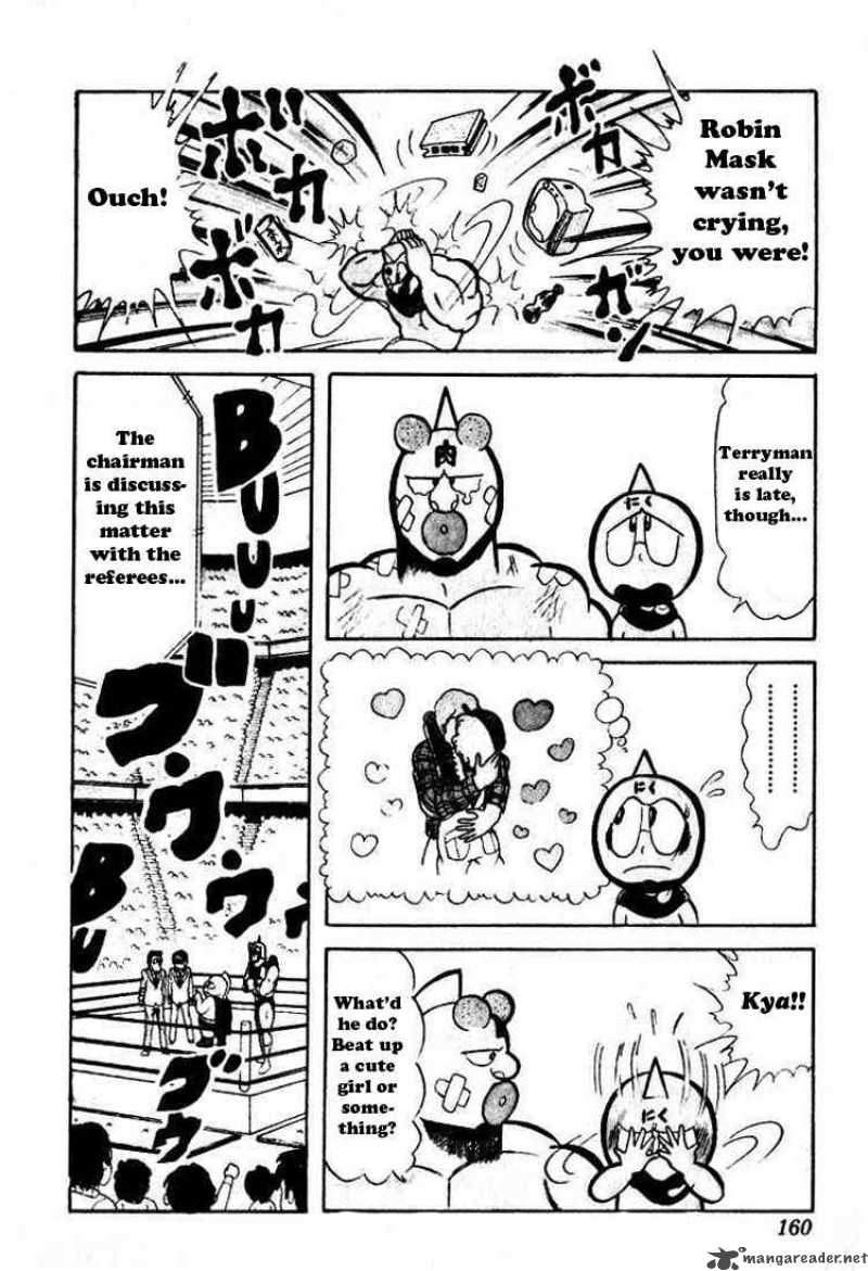 Kinnikuman 39 10