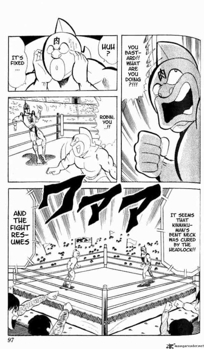 Kinnikuman 47 13