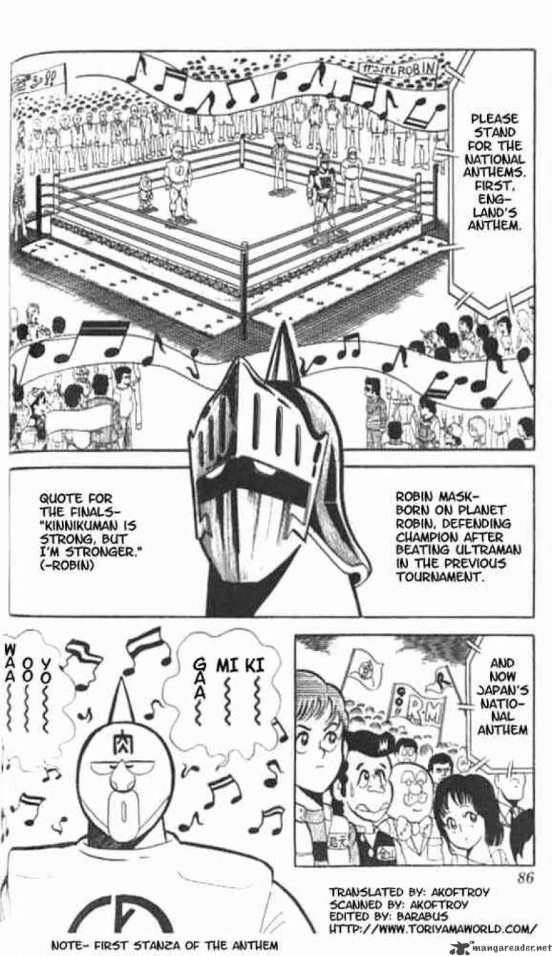 Kinnikuman 47 2