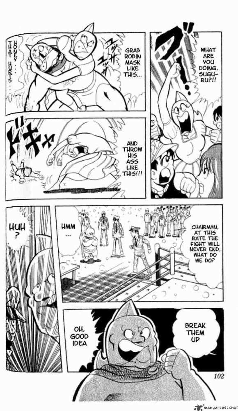 Kinnikuman 48 5