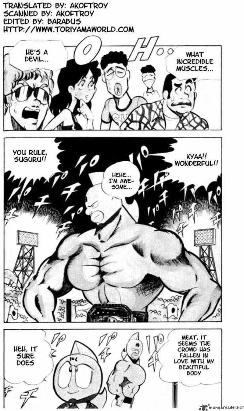 Kinnikuman 56 2