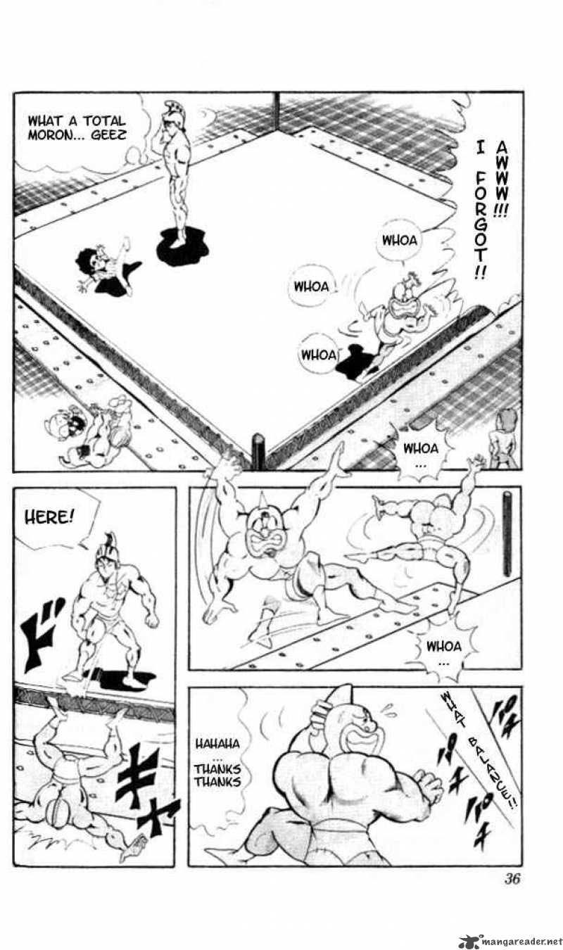 Kinnikuman 56 6