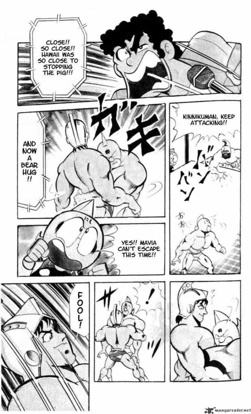 Kinnikuman 56 9