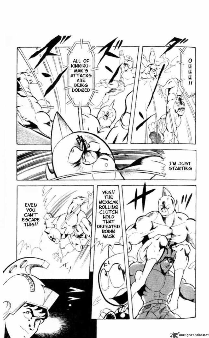 Kinnikuman 57 4