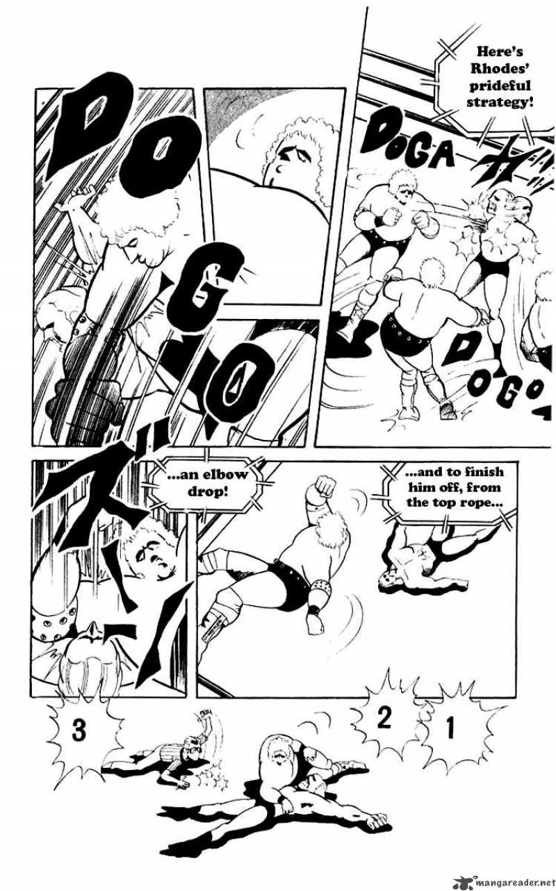 Kinnikuman 60 5