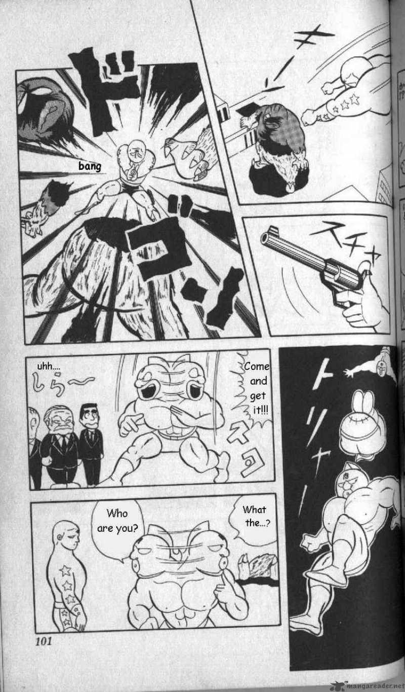 Kinnikuman 7 6