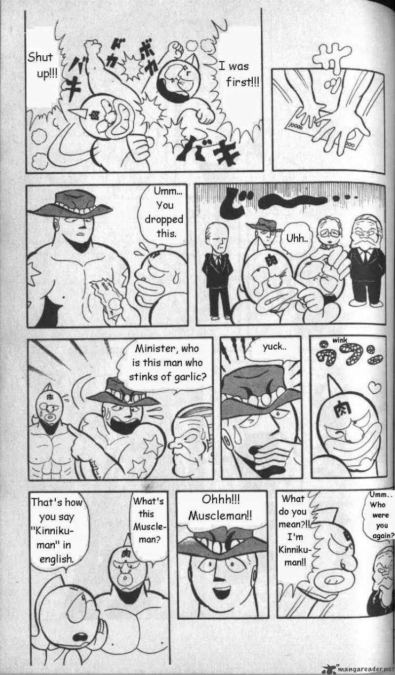 Kinnikuman 7 8