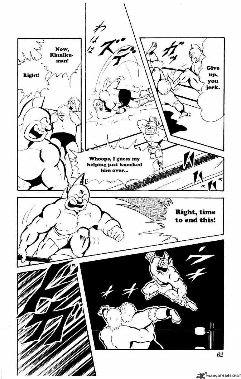 Kinnikuman 71 14