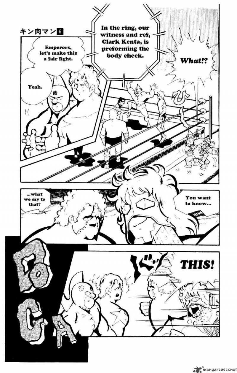 Kinnikuman 71 5